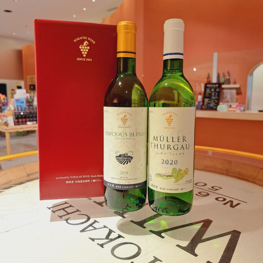 終売間近】限定セット 販売中／【公式】いけだワイン城