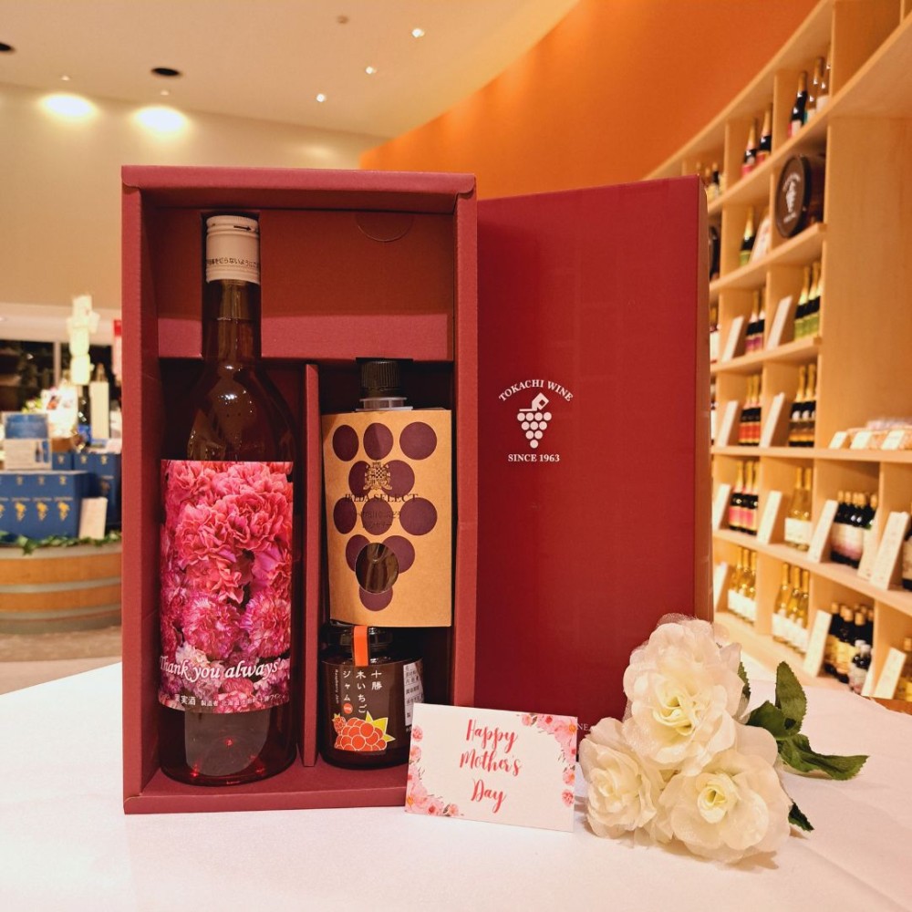 日頃の感謝を込めて[母の日ギフト販売中]／【公式】いけだワイン城