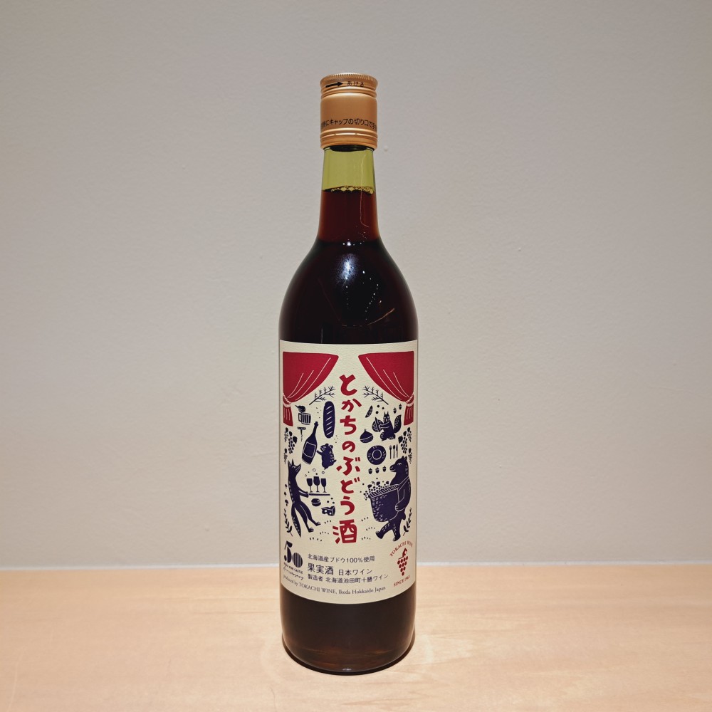 x1UoDaO91733809178_l.jpg