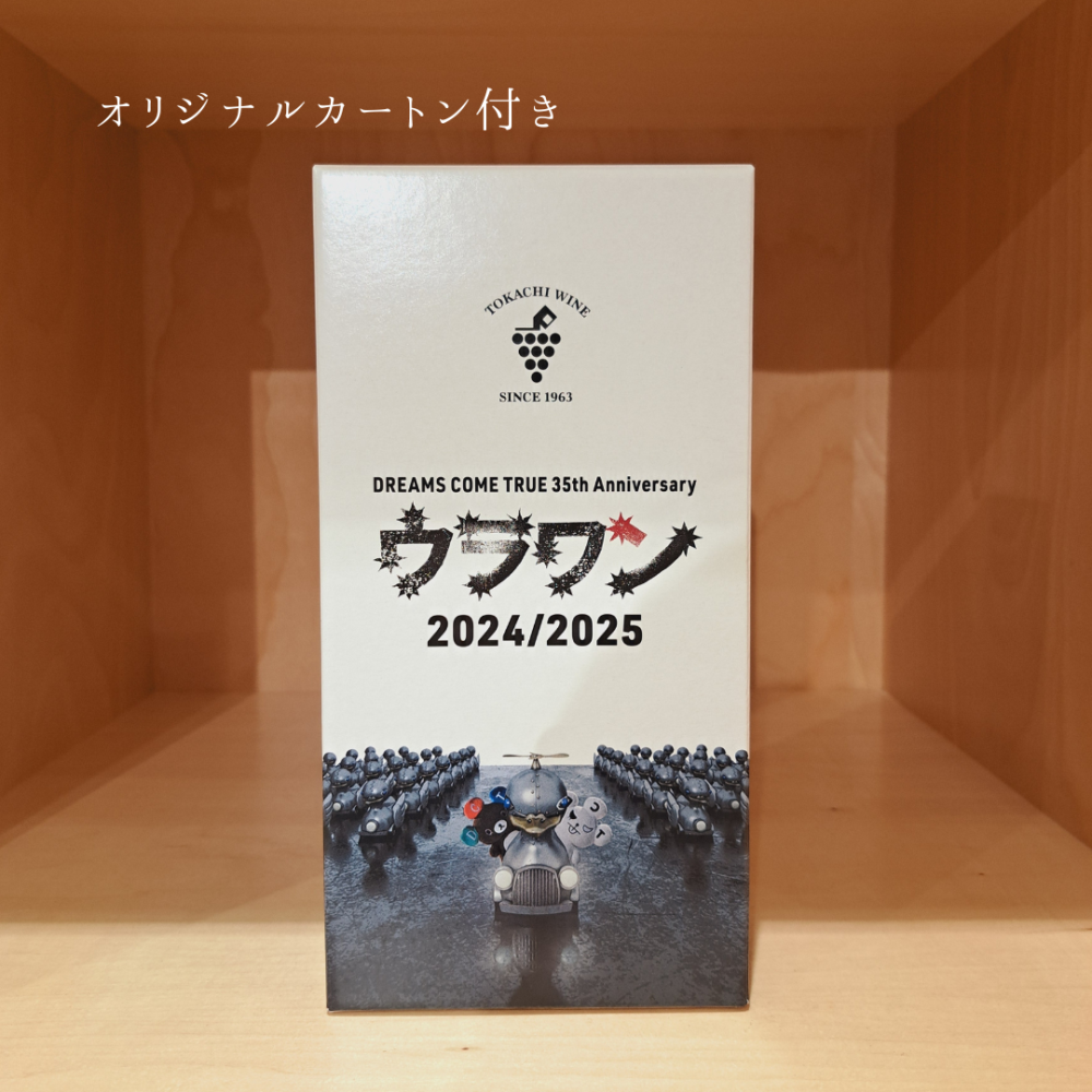ドリカム 15周年アニバーサリーBOX 未使用】ドリカム 15周年記念BOX - メルカリ
