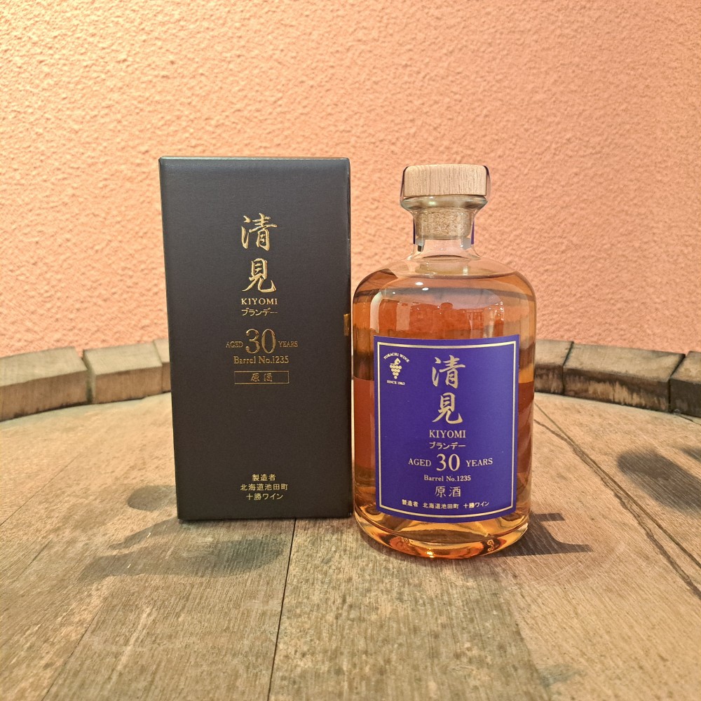 3点【希少】十勝ブランデー 原酒 レア品 十勝ブランデー 原酒 1983 - メルカリ