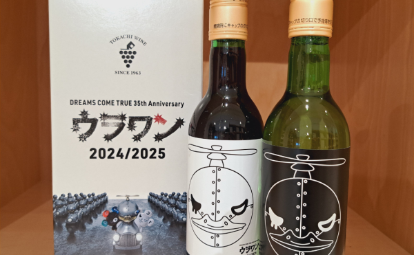 ウラワン 2024/2025 札幌公演で出張販売を行います！