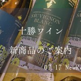 next